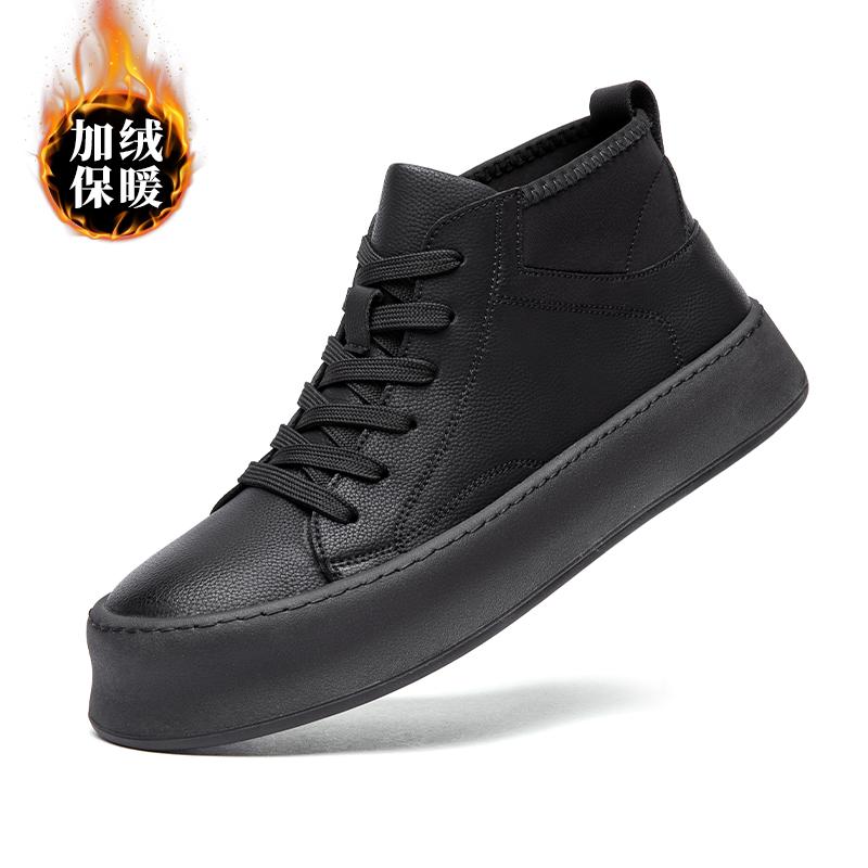 

Модные Зимние Винтажные Черные Мужские Кроссовки Кожаные Мужские Кеды для Скейтборда Комфортные На шнуровке Мужские Кеды для Скейта Толстая Подошва Повседневная Обувь для Скейтборда 44 коричневый