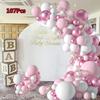 107Pcs White Metal Pink Balloons Arch Gold Confetti Balloon  Decoration Birthday Wedding Party