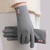 Women's Autumn & Winter Windproof Touchscreen Gloves - Velvet Lined, Korean Style