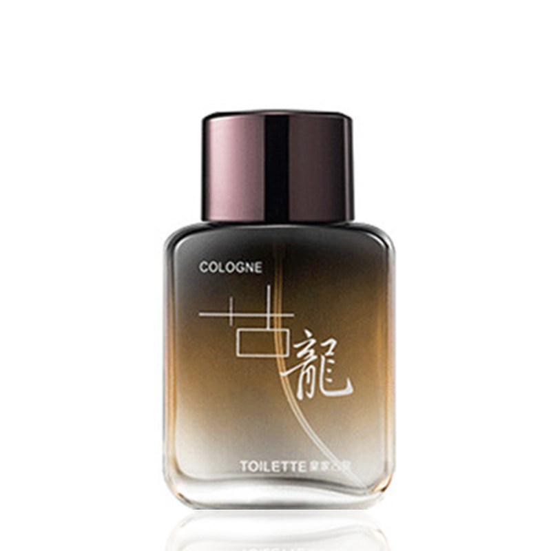 Royal Cologne Perfume New Light Fragrance Spray 50ml Men's Temptation Lasting Men's Perfume