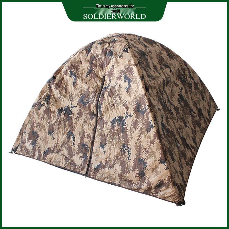Four Seasons Windproof Insulated Tent
