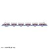 TAKARA TOMY Connect a Lot West Kyushu Shinkansen Train Train Toy 3 Years Old and Up Toy Safety Standards Passed ST Mark Certification PLARAIL "PLARAIL