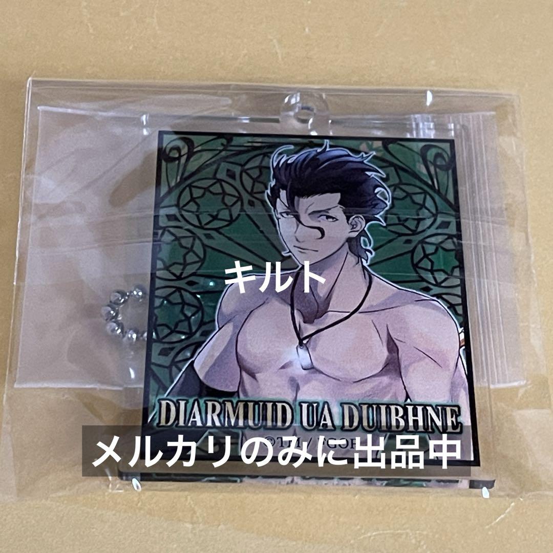 

[Б/У] 1 Акриловый брелок Diarmuid O Dyna FGO