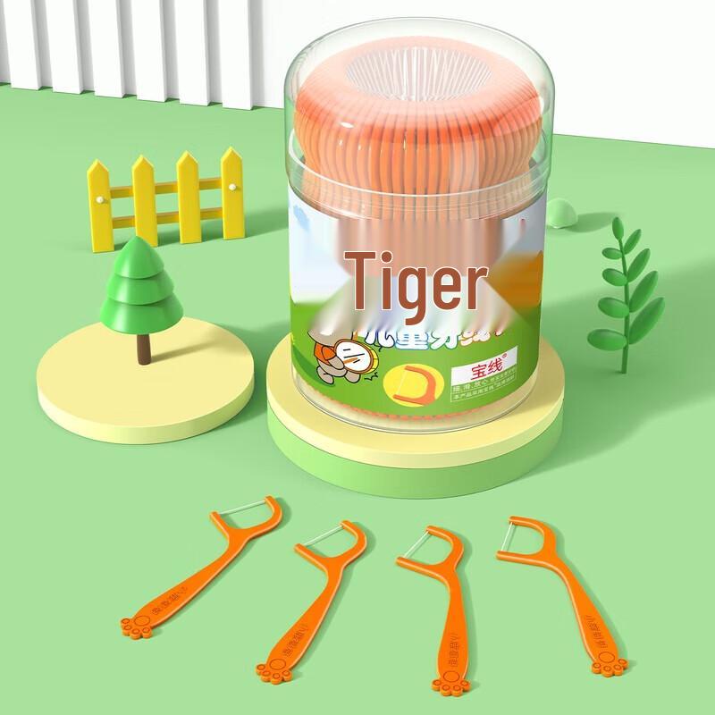 FAWNMUM Soft & Smooth Kids Dental Floss Picks