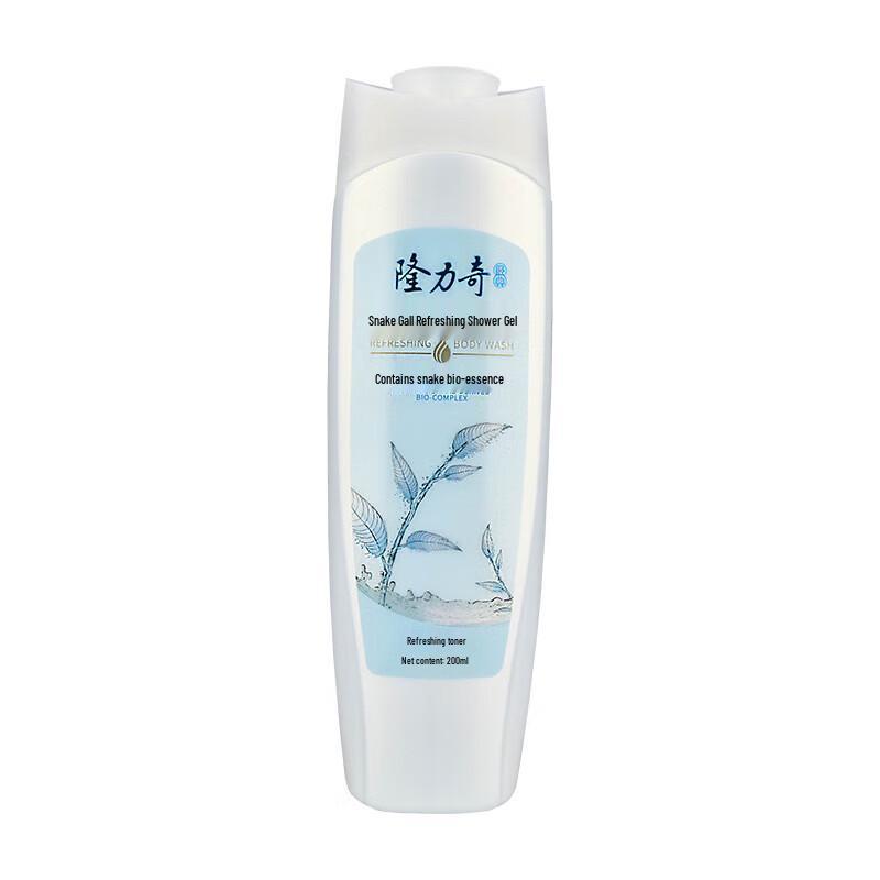 Longliqi Sommer Hitzehilfe Kit 3
