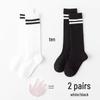 Spring & Summer Thin Children's Mesh Socks - Japanese College-Style, Versatile Sporty Knee-Highs for Boys & Girls