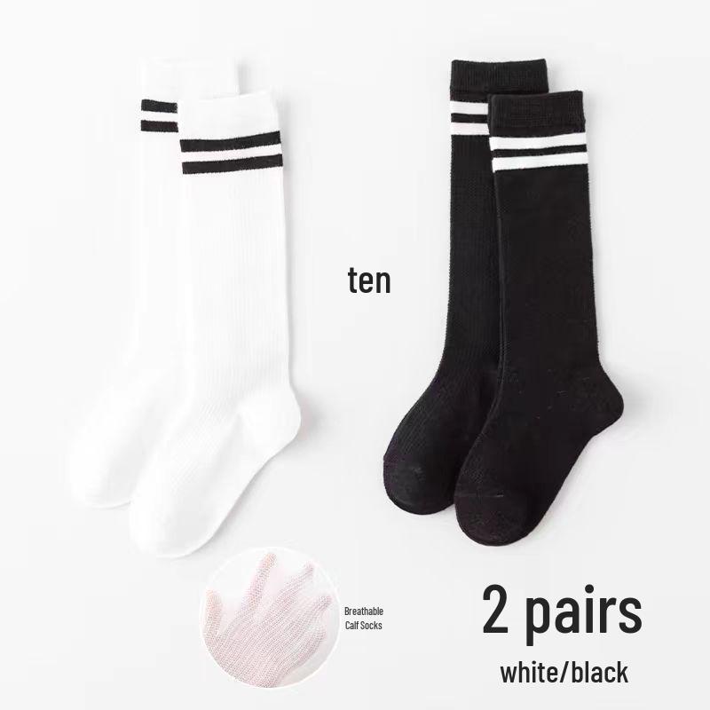 Spring & Summer Thin Children's Mesh Socks - Japanese College-Style, Versatile Sporty Knee-Highs for Boys & Girls