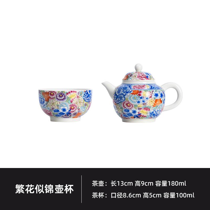 

Underglaze Colour Floral Tea Set Complete Set Antique Tea Ceremony Set Teapot And Tea Cup Set Cafes Accessories Ornaments Craft