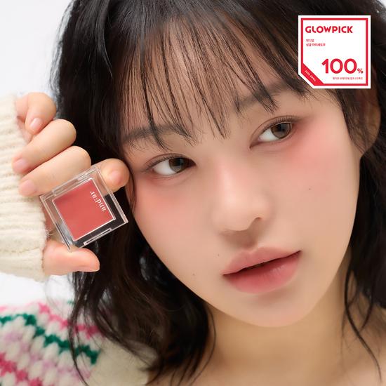 And:ar Single Shadow 6 Colors