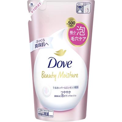 Beauty Moisture Bubble Body Wash  Shiny And Refill  430g  Unilever Japan