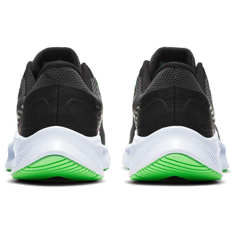 Nike Quest Shield Negro Verde Veneno Zapatillas de Hombre