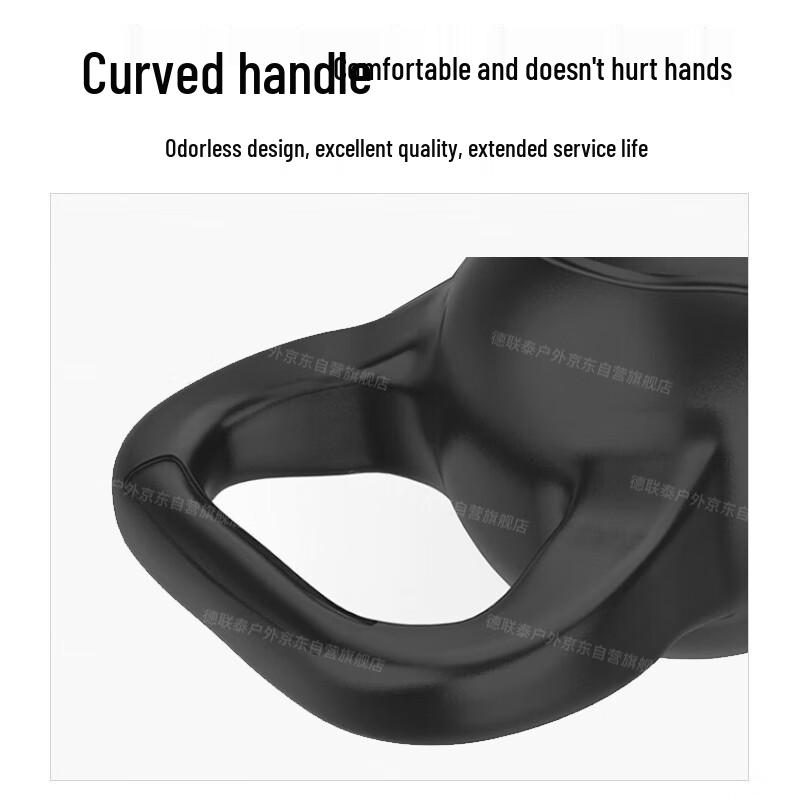 DelianTai Fitness Kettlebell