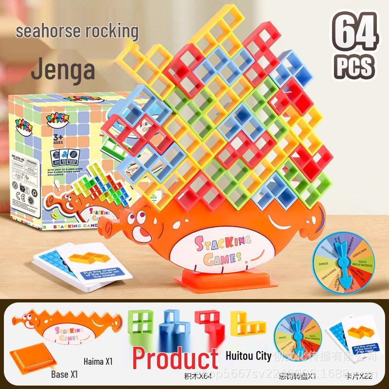 Тетрис Дженга Игра на баланс: Развивающая игрушка-пирамидка для детей и взрослых