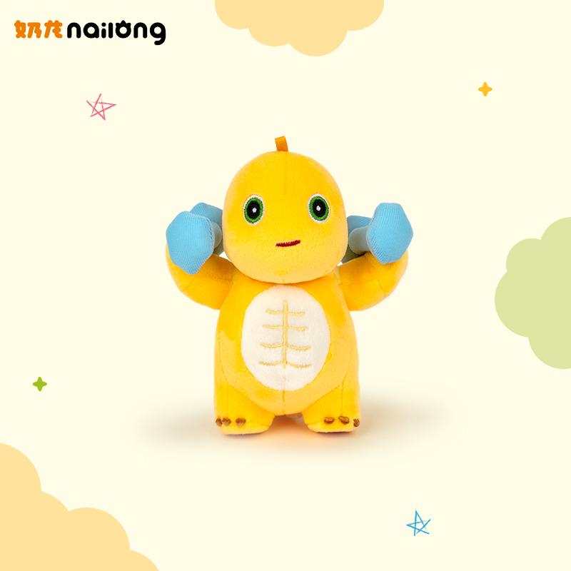 Muñeco de Peluche Kawaii de Dragón de Leche Nailong Juguete de Peluche Almohada Colgante de Nailong Muñeco Relleno Regalo de Cumpleaños y Festivo para Niños