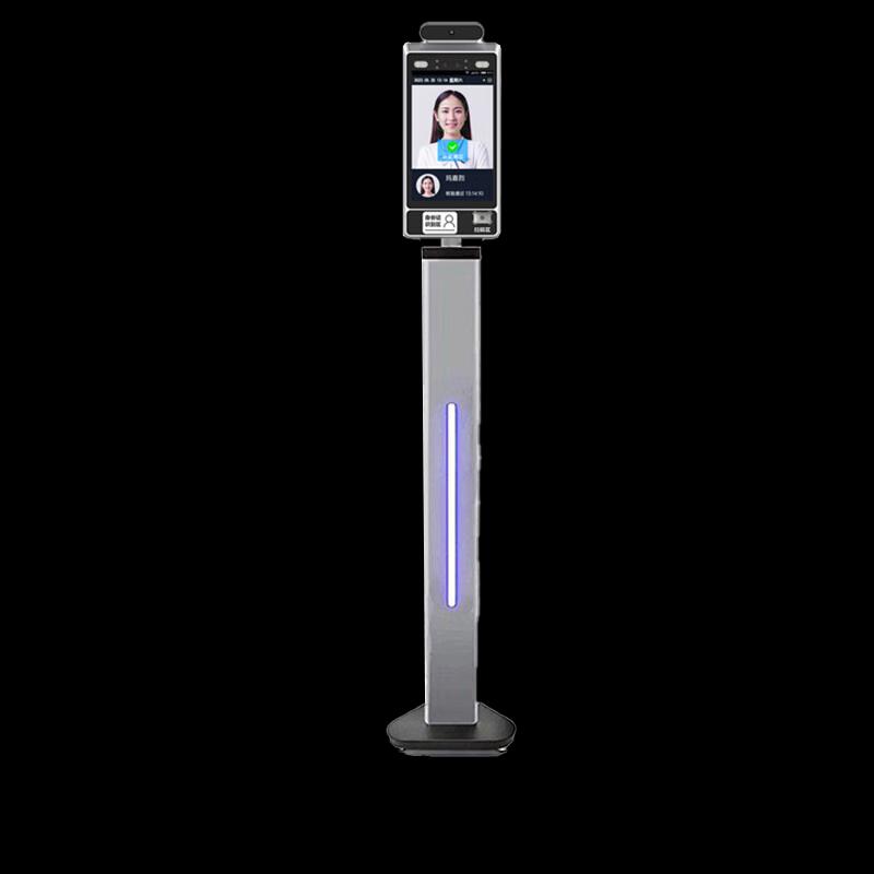 

Trendecote TR-715 Smart Facial Recognition Access Control Terminal