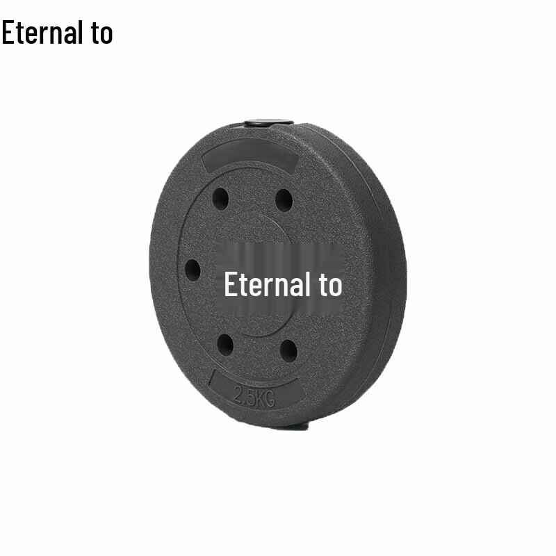 Yongzhiwan Youzi Rubber-Coated Barbell Plate
