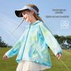 ASK JUNIOR Girls' Color Block Thin Sun Protection Jacket