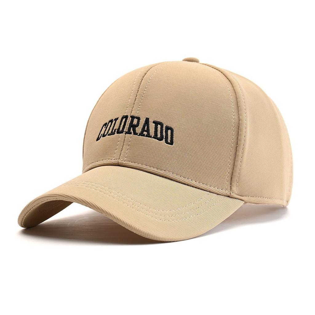 Enlarged And Widened Baseball Cap, Lengthened Brim 10.5Cm Men'S And Women'S Versatile Face Small Embroidered Sunshade Cap