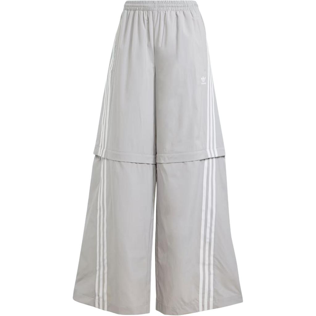Adidas Originals Adilenium 2 Track Bottoms Loose Fit Detachable Casual Pants Women Bottoms Light-Gray JM9256