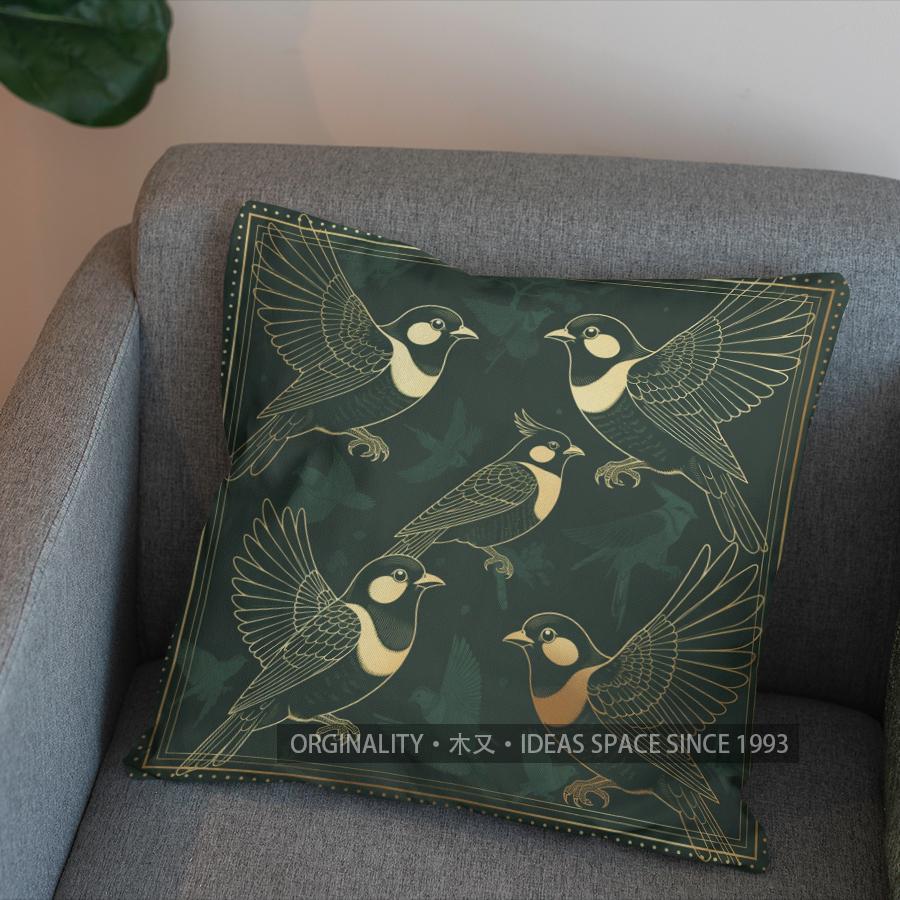 2D Golden Birds & Green Leaves Pattern Pillowcase Pattern Cushion Cover Suitable For Sofa Bedroom Car Pillow Cover