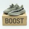 HQ2059 Yeezy Boost 350 V2 Гранітний Чорний (Чоловічі)