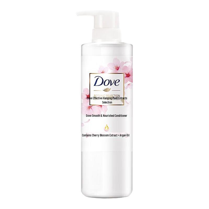 Dove Smooth & Silky Nourishing Conditioner