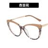 Tr90 Anti-Blue Cat Eye Retro Glasses Frame 2021 Personalized Flat Glasses Metal Trend Glasses Frame