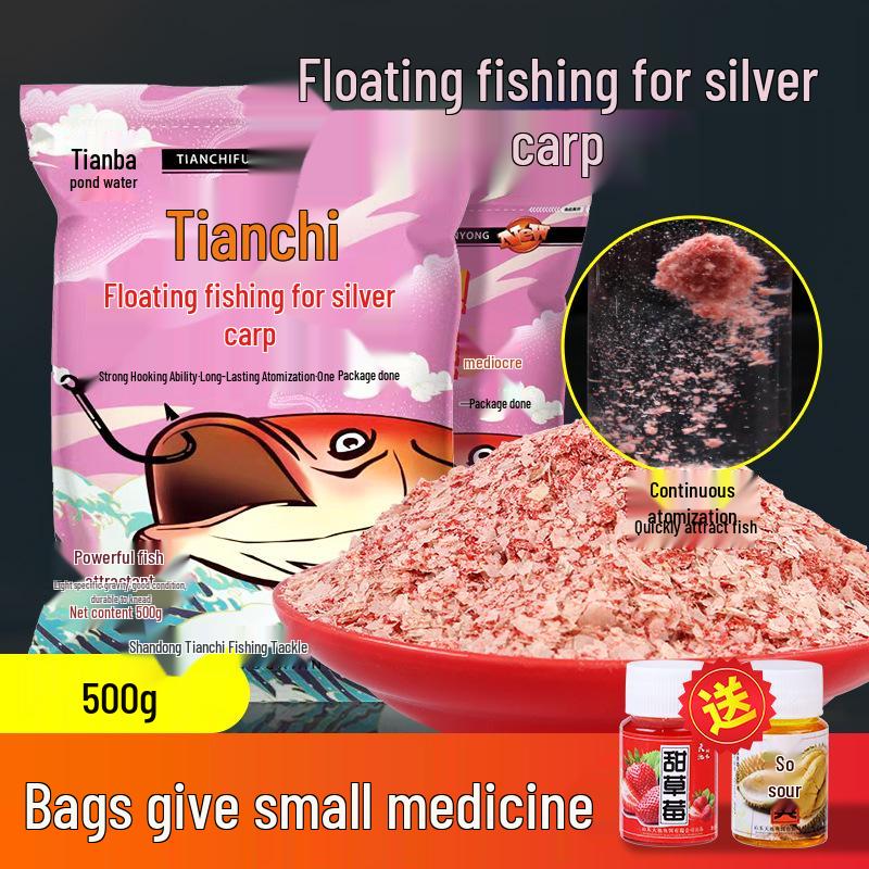 Tianchi Strawberry Sour Bighead Carp Bait - Floating Fishing Bait for Wild Fishing with Hand Rods