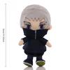 Jujutsu Kaisen Plush Satoru Gojo Fushiguro Megumi Itadori Yuji Inumaki Toge Anime Figure Stuffed Kawaii Toy Gift Toy