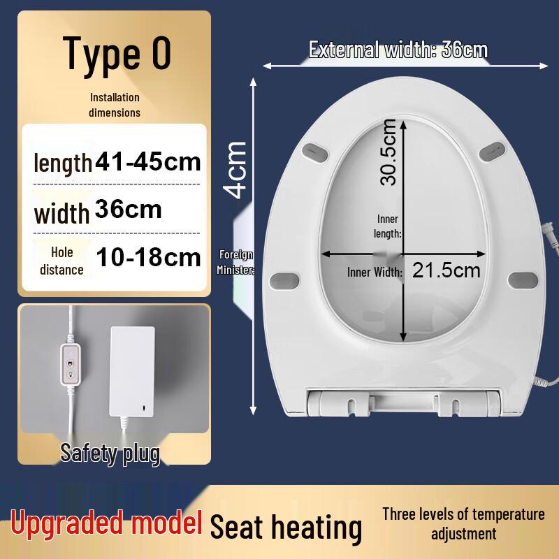 FACE MINI Instant Heating U-Shaped Heated Toilet Seat