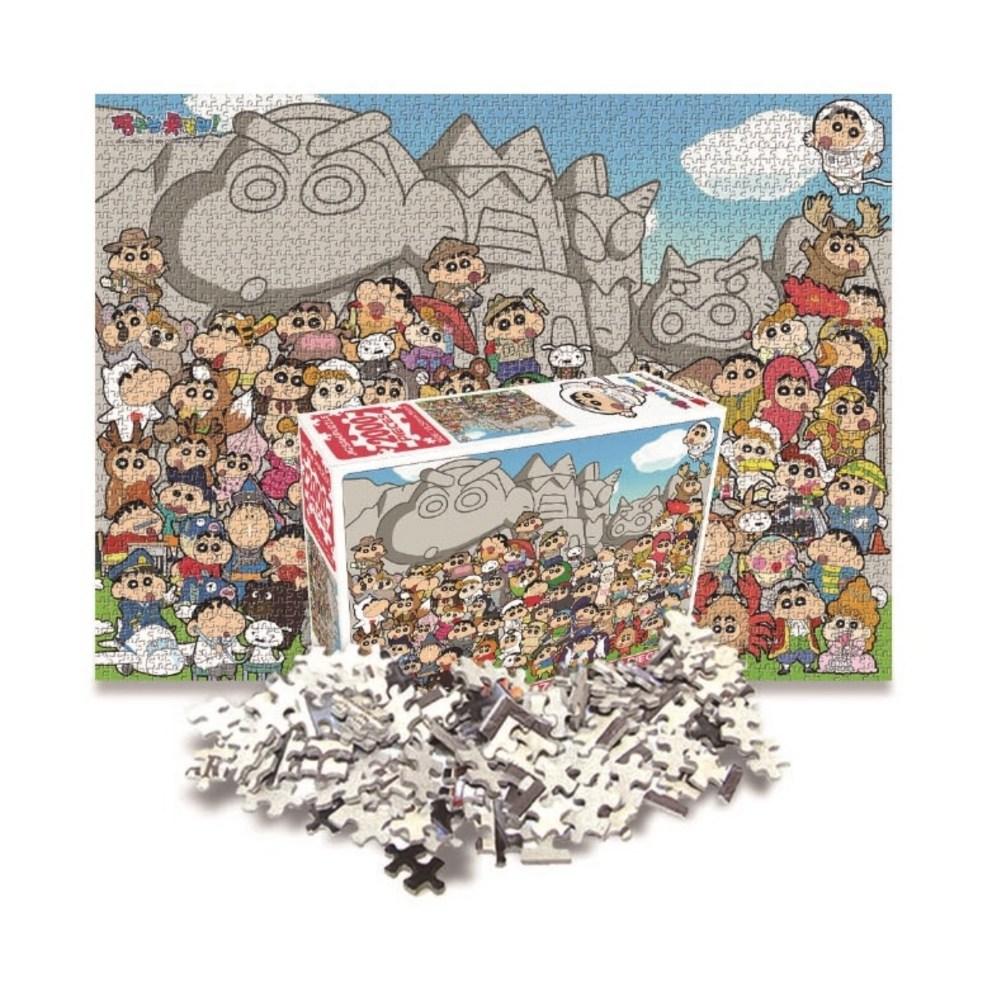 Crayon Shin-chan Land 2000-Piece Jigsaw Puzzle