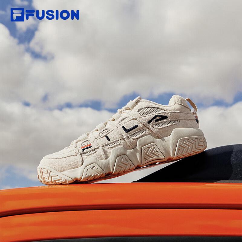 Fila Fusion Women's Retro Basketball Shoes
