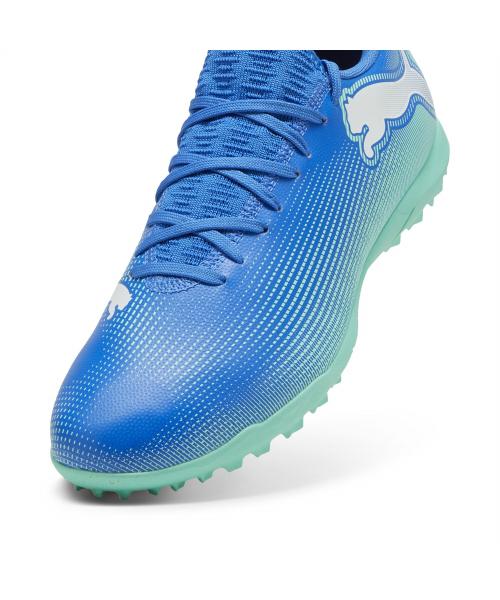 Puma Zukunft 7 Spiel TT (10794301) [Versand aus Korea] 100 % authentisch