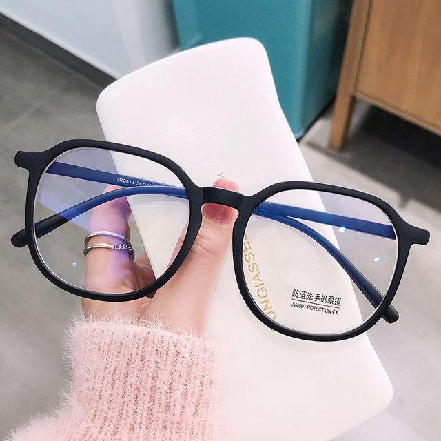 Overdimensjonerte nærsynt briller Kvinner Menn Blått lys blokkerer Beskyttende databriller Optiske nærsynsbriller Dioptri 0 Til -4 ,0