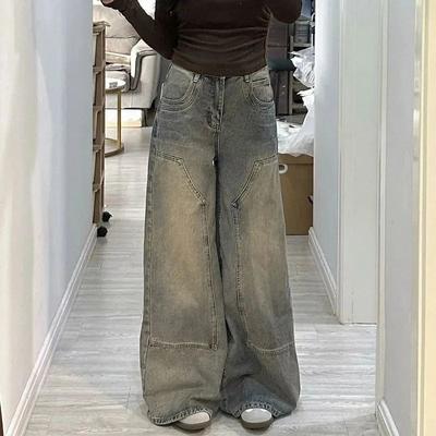 Vintage High Street Wide-leg Jeans, Horn High-waisted Splicing, New Loose and Thin Design, Floor-mopping Pants Trendy