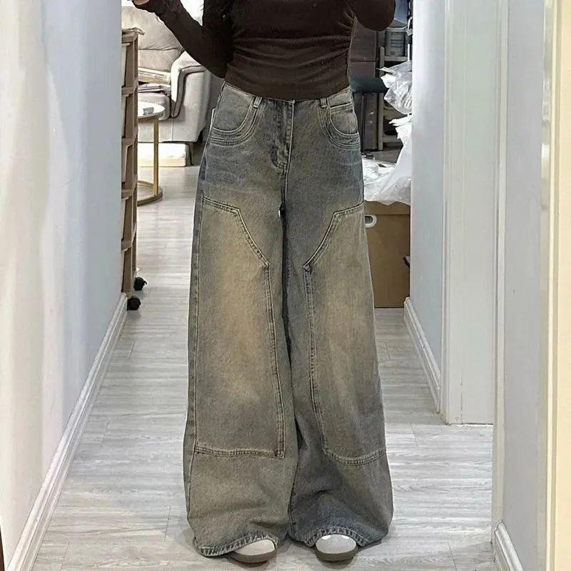Vintage high street wide-leg jeans, horn high-waisted splicing, new loose and thin design, floor-mopping pants trendy