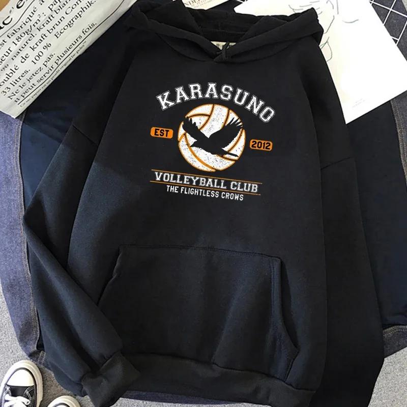 Basketball Print Harajuku Style Japanese Anime Hooded Women's Kawaii Cartoon Nekoma Streetwear Kuroo Volleyball Sports Shirt