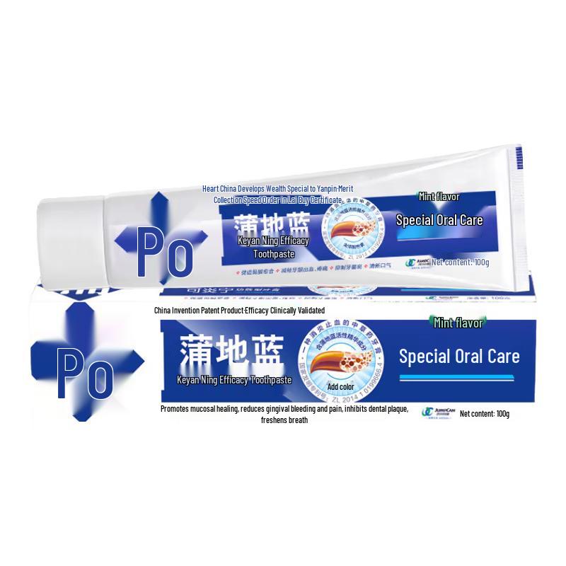 

Pudilan Strong Oral Toothpaste