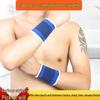 Blue Polyester-Cotton Knit Sports Wristband for Basketball & Volleyball - Protective Gear
