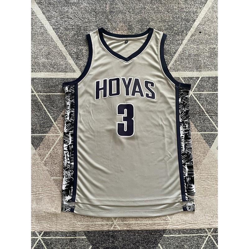 Men Women Basketball Jersey Custom Team Sport Shirt Breathable Athletic Wear Gym Streetwear