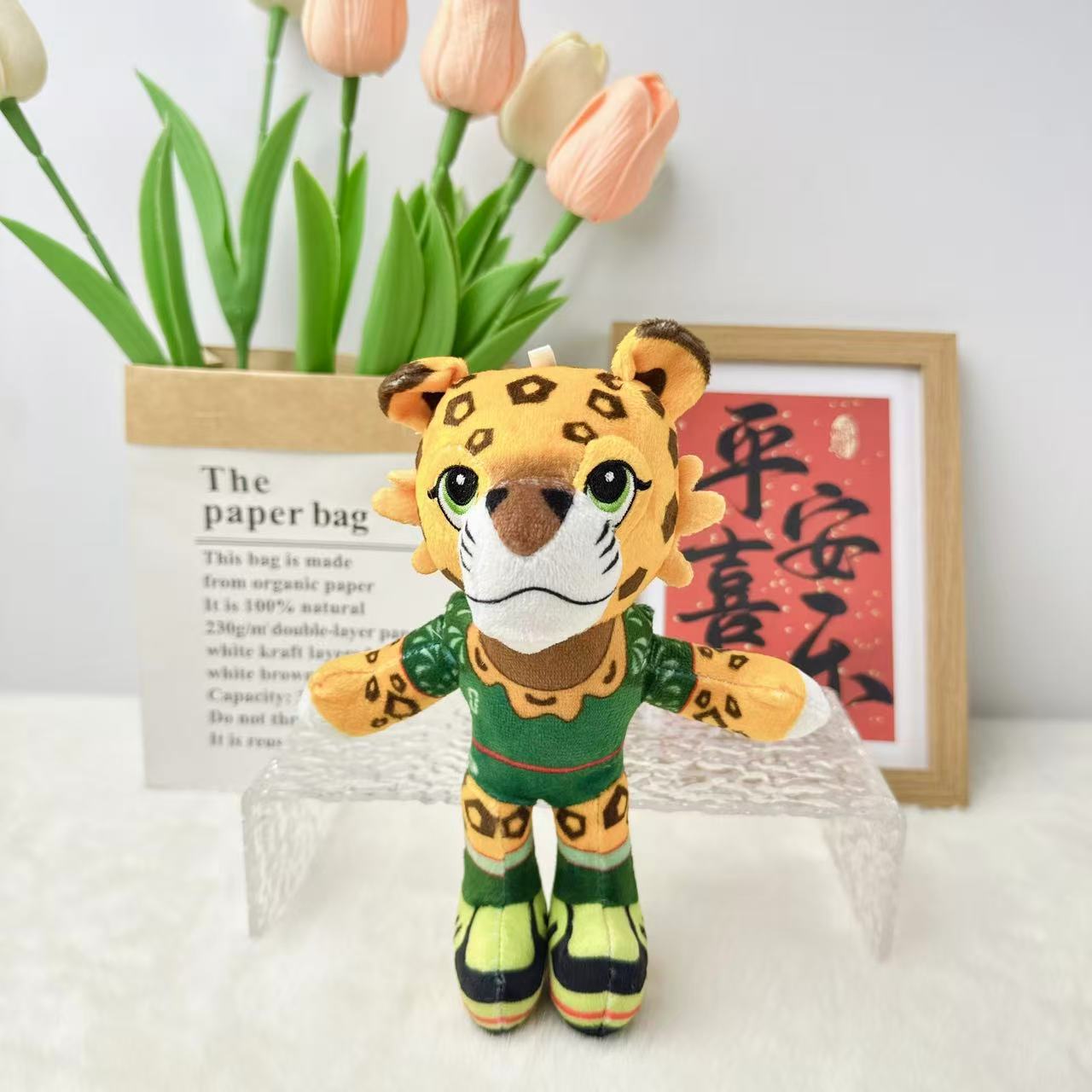 

Plush Toy World Cup Mascot Camel Eagle Carving Leopard Keychain Pendant Doll Small Doll