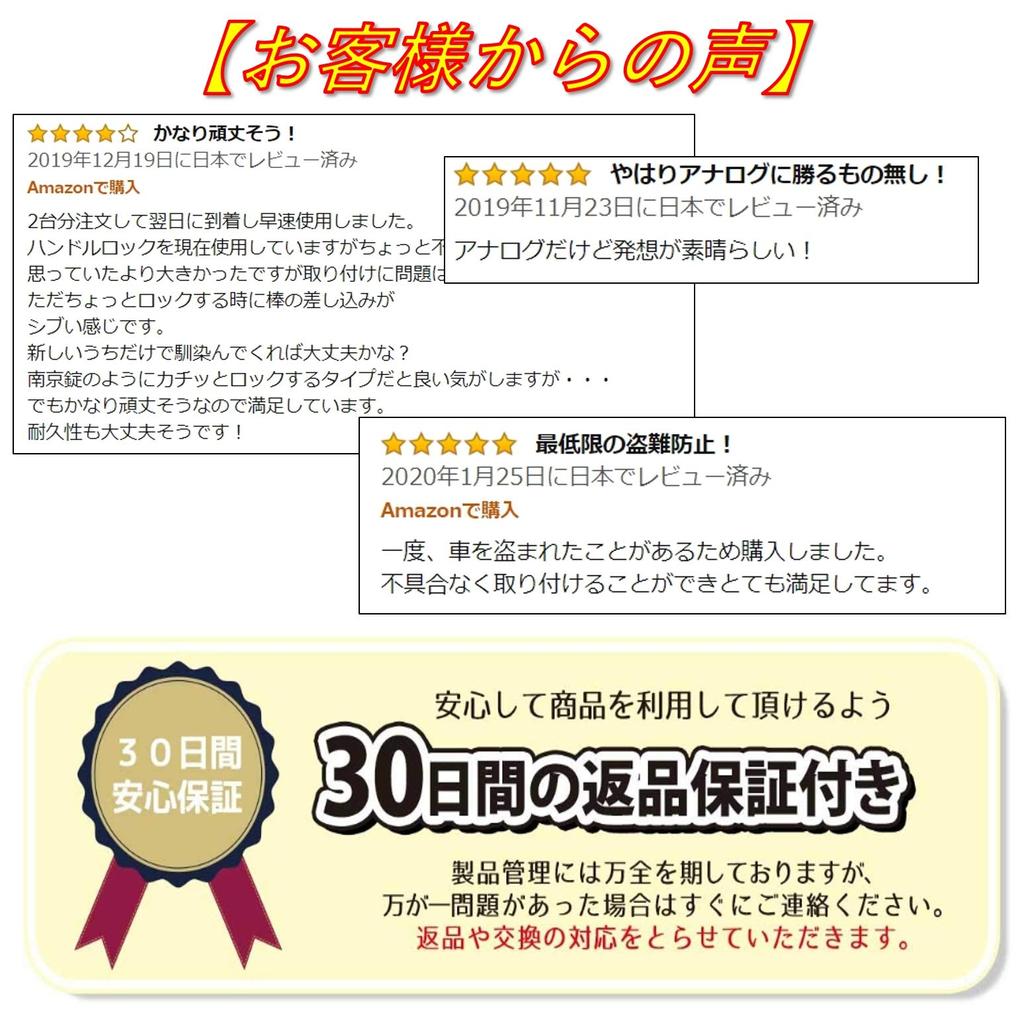 Mallowsam Universal Pedal Lock with for Cars and 20 x 9 x 4 cm Key, Metal, Anti-Theft, Tractors, Silver,