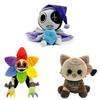 Peluche Personaggio Gioco Horror Osso Morbido Girasole Morbido Ornamento Riempito per Regalo di Compleanno Natale