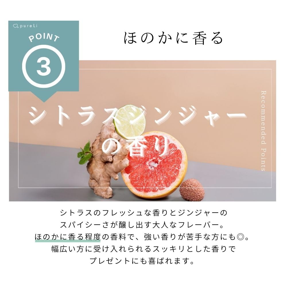 pureLi Bicarbonate Bath 5 Boxes Lightly Citrus Ginger Individually Beauty Tablets, (30 Tablets), Fragranced, Scent, Colorless, Wrapped, Moisturizing,