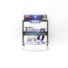 Varivas P.E Line Avani Shore Master Casting X9 200m P.E 1.2 25lb (0877)
