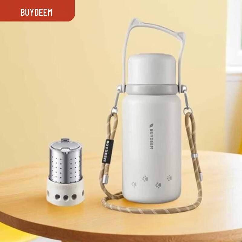

Buydeem 1000ml Insulated Water Bottle