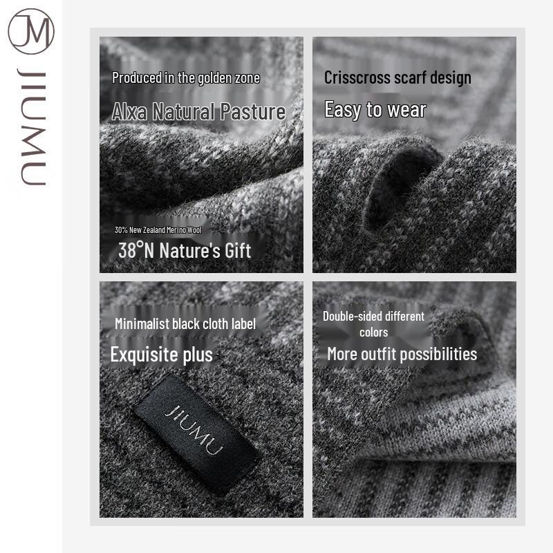 JIUMU Men's Autumn Winter Wool Cashmere Scarf