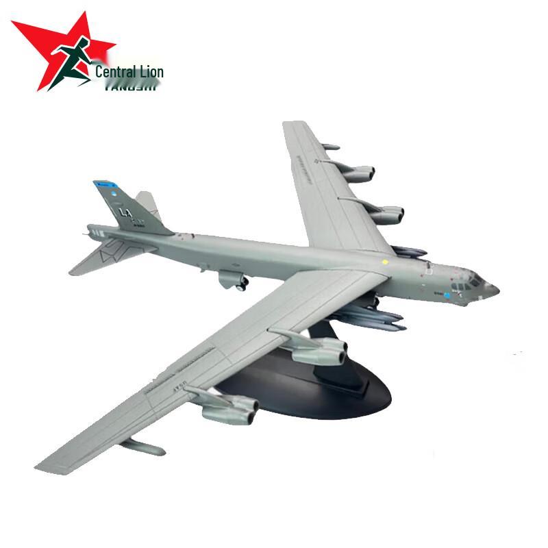 US B-52H Strategic Bomber Aircraft Model