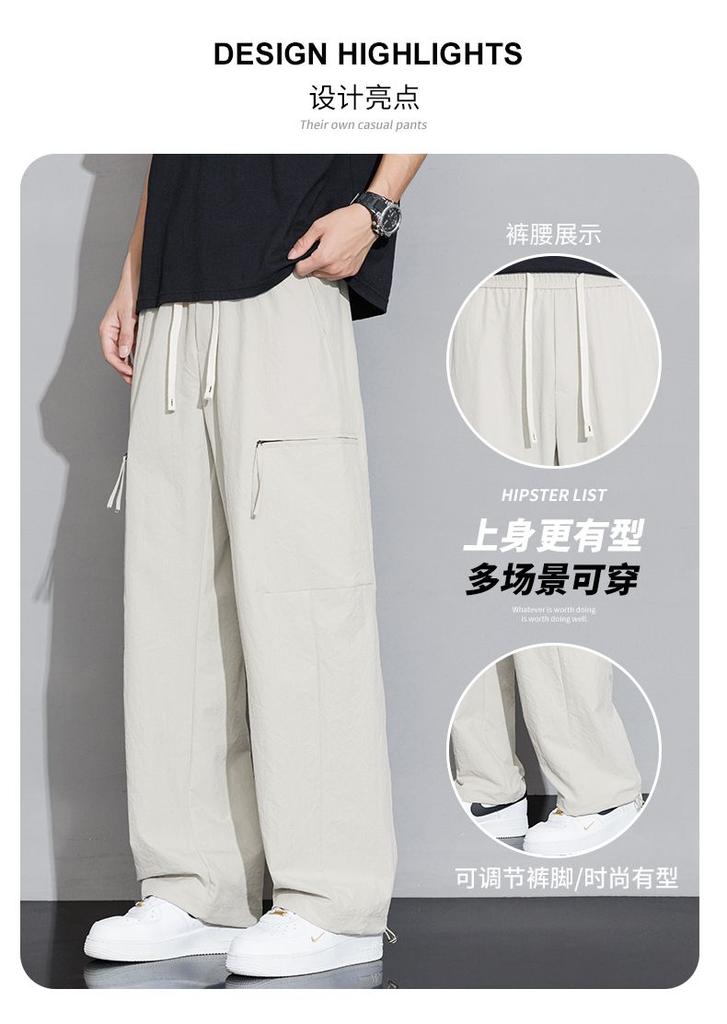 Gedijie Men's Loose Straight Work Pants