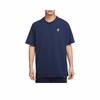 Fashionable Comfortable Simple Short-Sleeve T-Shirt for Men In Dark Blue